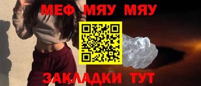 не бодяженный Рыбинск