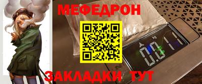 не бодяженный Рыбинск