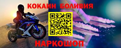дурь Рузаевка