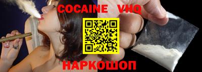 дурь Рузаевка