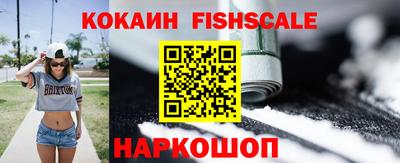 не бодяженный Рыбинск