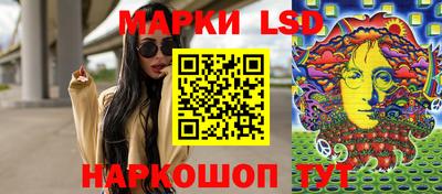 не бодяженный Рыбинск