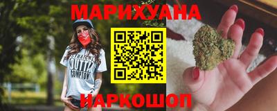 не бодяженный Рыбинск