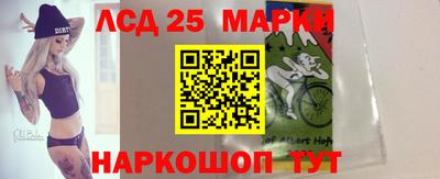 не бодяженный Рыбинск