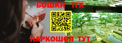 не бодяженный Рыбинск