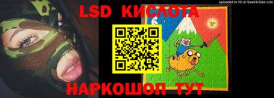 дурь Рузаевка