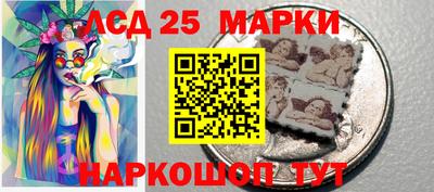мефедрон VHQ Рязань