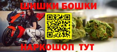 мефедрон VHQ Рязань