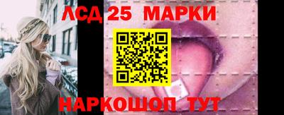 мефедрон VHQ Рязань