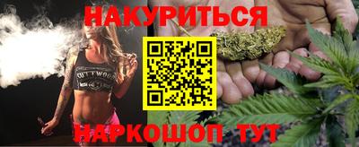 не бодяженный Рыбинск