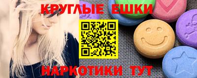 не бодяженный Рыбинск