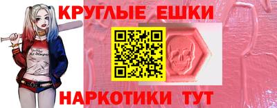дурь Рузаевка