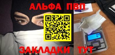 не бодяженный Рыбинск