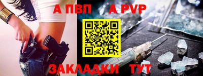 не бодяженный Рыбинск
