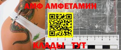 не бодяженный Рыбинск