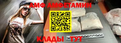 не бодяженный Рыбинск