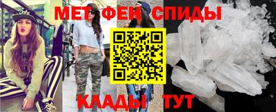 не бодяженный Рыбинск