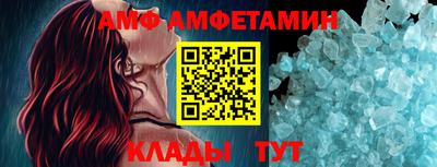 мефедрон VHQ Рязань