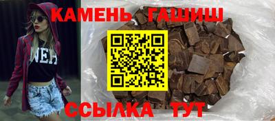 не бодяженный Рыбинск