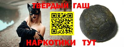 дурь Рузаевка