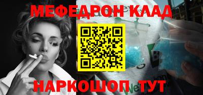 дурь Рузаевка